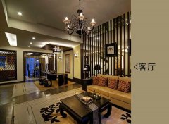 
��ʽ���װ��