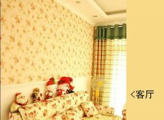 
��԰���װ��